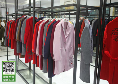 新手服裝加盟店進(jìn)貨全攻略 從入門到精通的實戰(zhàn)指南