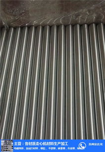 蘇州安達龍金屬 專業生產與銷售11SMnPb30快削鋼退火棒
