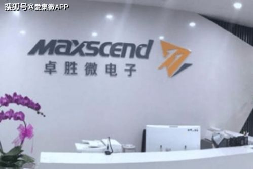 模組化戰(zhàn)略與晶圓合作雙管齊下 卓勝微與佳發(fā)微借勢(shì)升級(jí)競(jìng)爭(zhēng)力