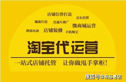 天貓店鋪如何做好微博營銷提升產(chǎn)品知名度