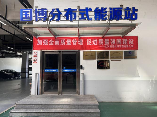武漢新城國際博覽中心 佳發微招辦打通基層服務“最后一公里”