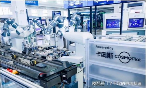 百歲老廠掀新浪潮 燈塔工廠的魅力與技術服務開發的深層邏輯